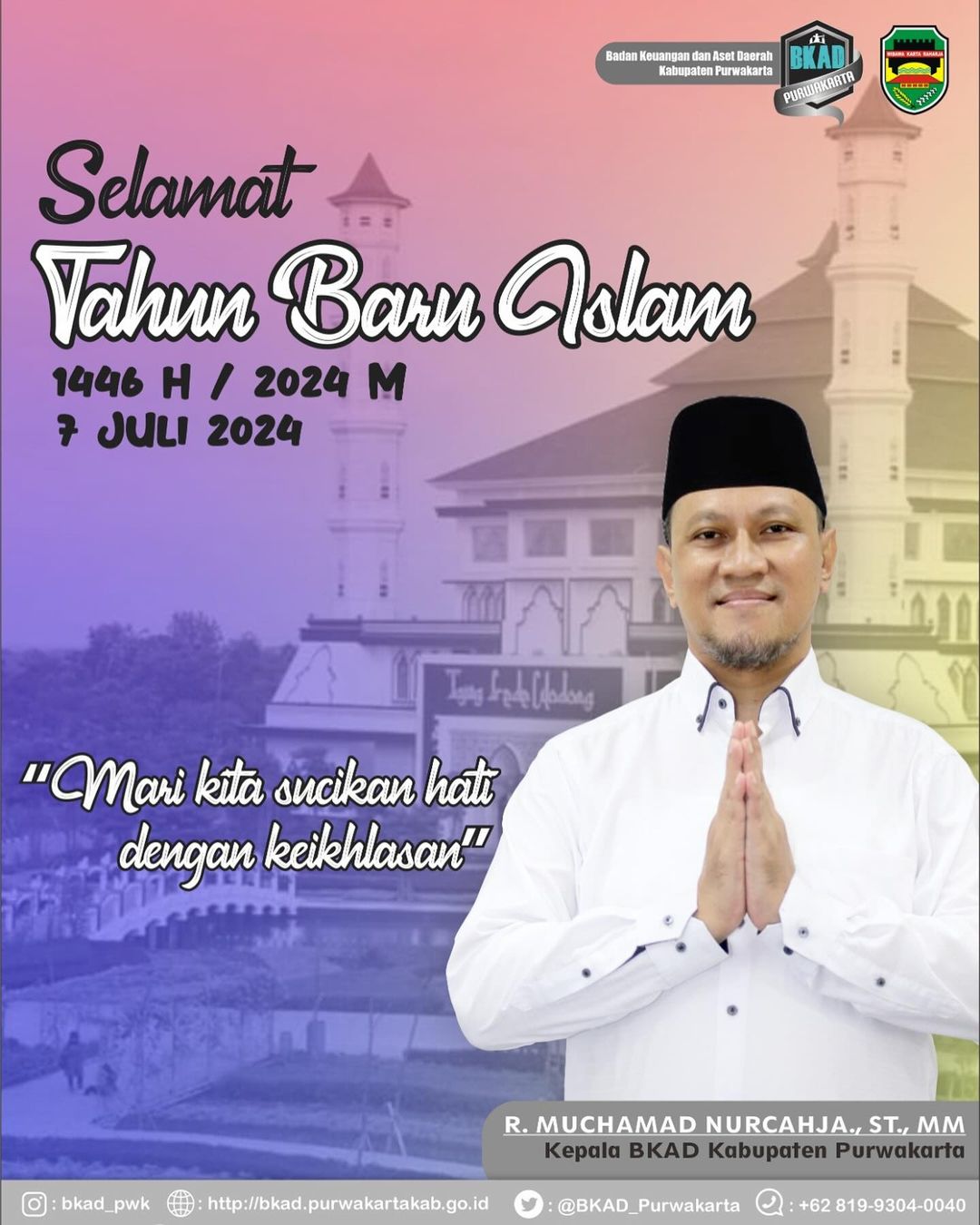 Selamat Tahun Baru Islam 1446 H/2024 M
